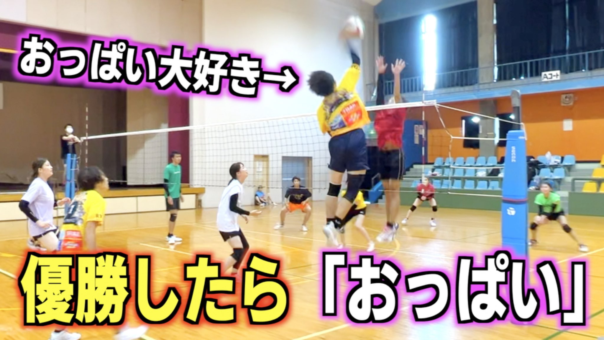 りょう Suncool Ryo Twitter
