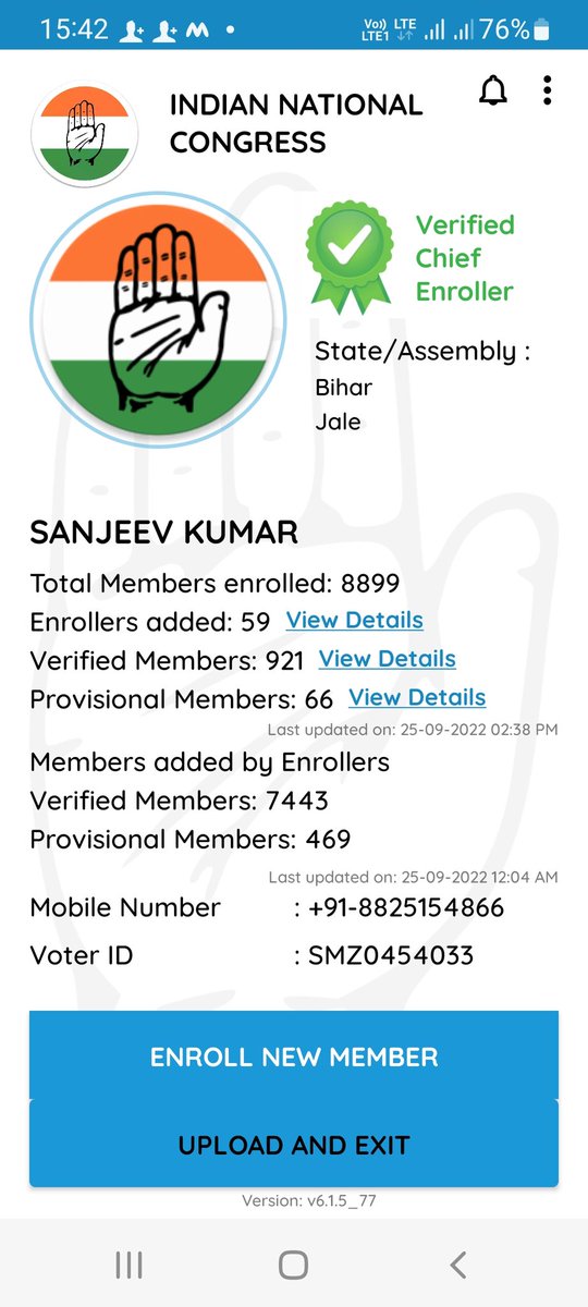 Sanjeev02630271's tweet photo. अपार दुःख के साथ सूचित कर रहा हूं ,वर्तमान में जो PCC डेलीगेट का जो चयन हुआ है ,उसमे भारी फर्जीवाड़ा है ।आखिर हमलोग जो मेंबरशिप किए उसमें क्या कमी रह गई ,जो डेलीगेट नही बनाया गया । @ShashiTharoor @ashokgehlot51 @Jairam_Ramesh @RahulGandhi @BHAKTACHARANDAS @INCBihar https://t.co/pQj72CQf3L