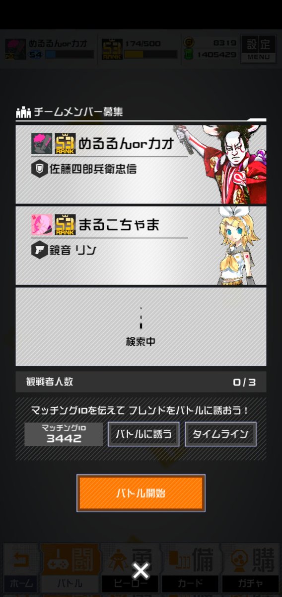 Glr2I's tweet photo. まるこちゃんこてあり！！すごくじょうずでした！またやろ！！ https://t.co/W8rQDUO97R