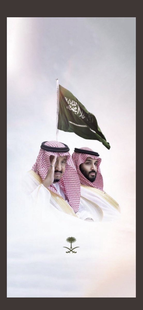 alaqeeldodge's tweet photo. #صباح_الخير 

هي لنا دار  🇸🇦🇸🇦 https://t.co/7wN8VMhQJc