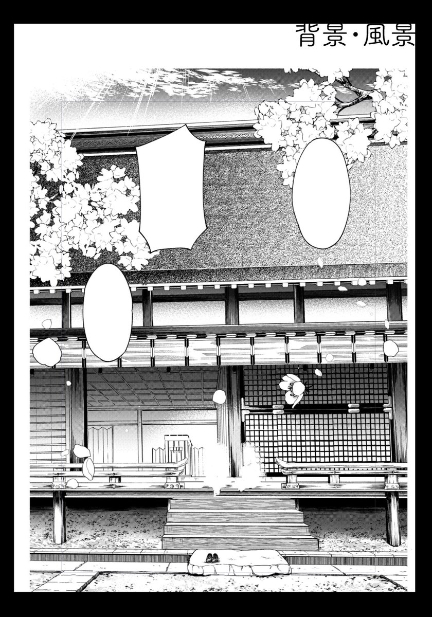#potofu

ポートフォリオサイト掲載用です。
https://t.co/wp7YIKhX4Y 