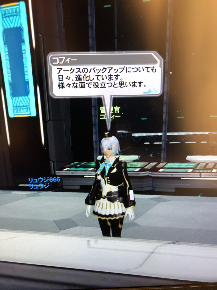 temaritoissho's tweet photo. この状態���ら進まないんです…… https://t.co/GeDlrLIskf