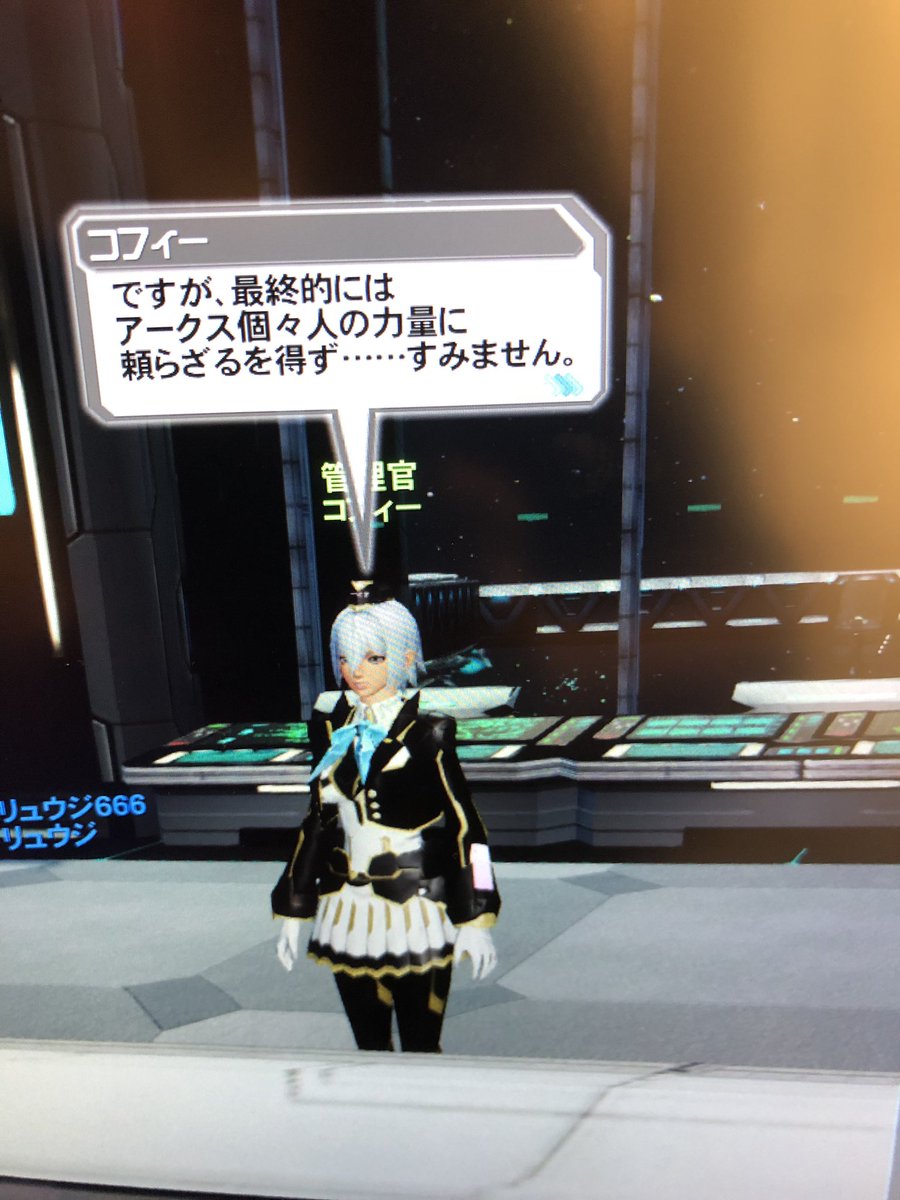 temaritoissho's tweet photo. この状態���ら進まないんです…… https://t.co/GeDlrLIskf
