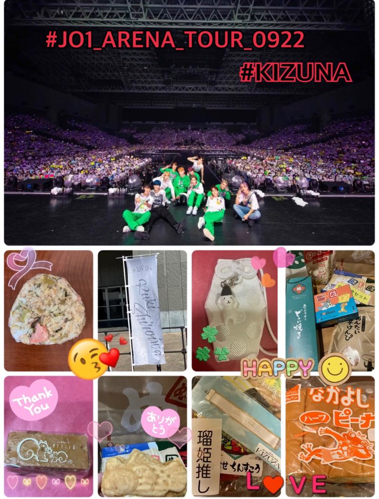 HappyJamSnow's tweet photo. #JO1_ARENA_TOUR
一生忘れられない福岡になったよ。
愛しいJO1と美しい光景とライブ最高過ぎて、自分がその場に居た事は夢だったんじゃないかと疑うけど
筋肉痛はREAL
目に映る物、人、素敵なJAMさんとの出会いも全部心から大切にしたいと思った。ありがとうございました。
#JO1 @official_jo1 #KIZUNA https://t.co/R11G3anBhX