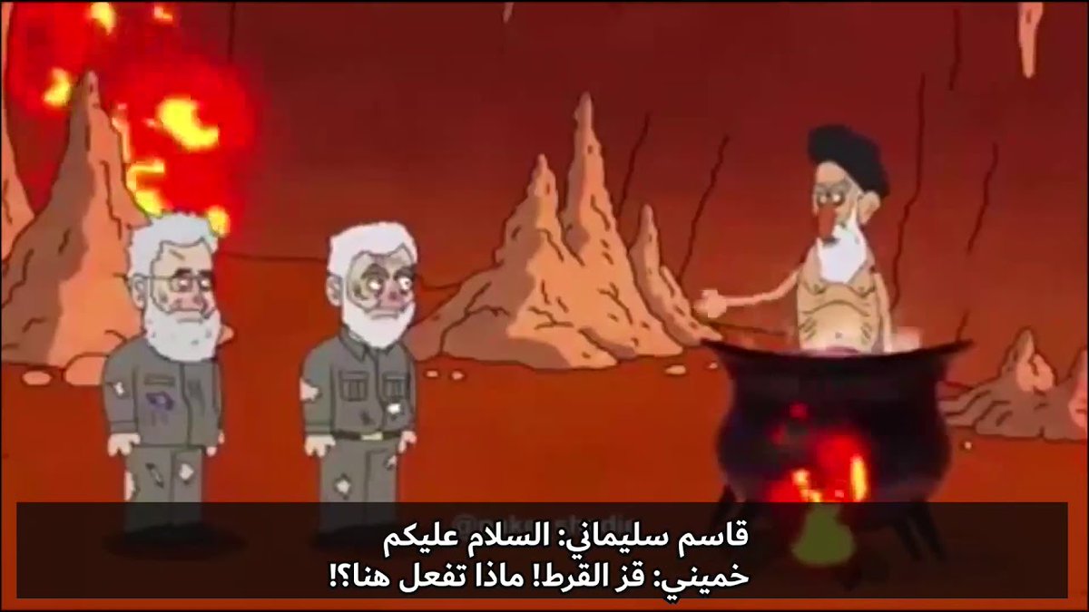 ali99er's tweet photo. @alahakbaralaha @fatima_libanon ههههههههه https://t.co/zpJC7EE4tZ