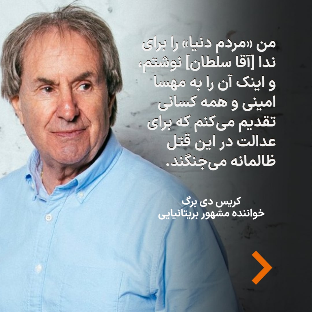 h_nickar's tweet photo. این فرد انگلیسی علیرغم اعتراضات سراسری مردم انگلیس نسبت به افزایش هزینه های زندگی و یا اعتراضات مردمی نسبت به قتل شهروند سیاهپوست انگلیسی توسط گلوله پلیس هیچگاه بر علیه #نظام_سلطنتی_انگلیس اعتراضی نداشته است و اما همصدا با سلبریتی های ایرانی برای #مهسا_امینی دست به اعتراض میزند. https://t.co/bgEjv6uYkh