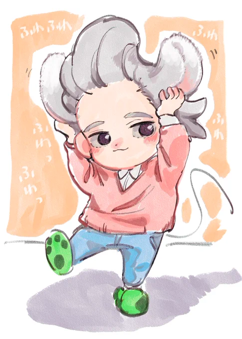 ふわ 