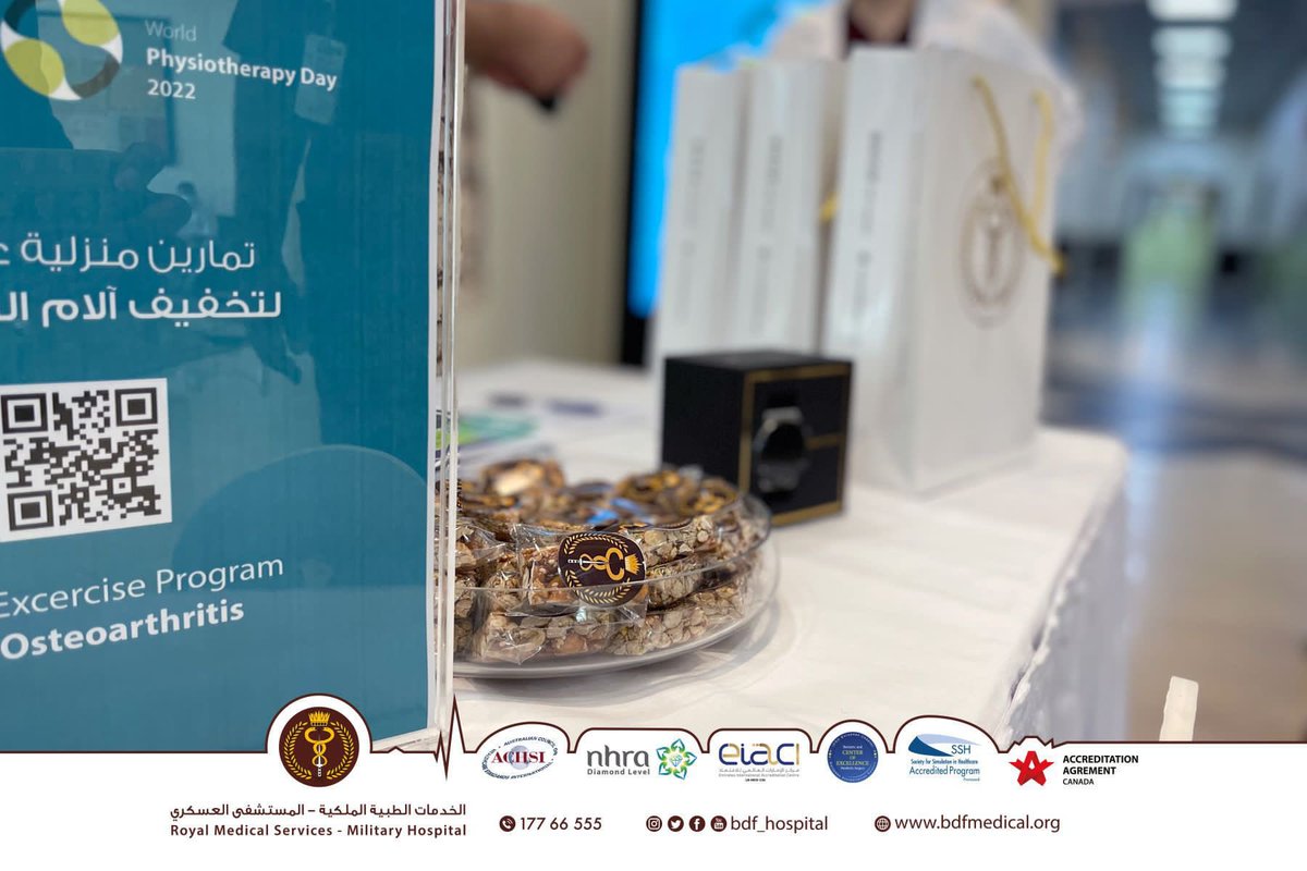 BDF_Hospital's tweet photo. #Bahrain #hospitals_in_bahrain #BDF #hospitals #BDF_hospital #المستشفى_العسكري #البحرين
#مستشفيات_البحرين
#BDF_RMS
#الخدمات_الطبية_الملكية

3/2 https://t.co/ZxKIzlVHGm