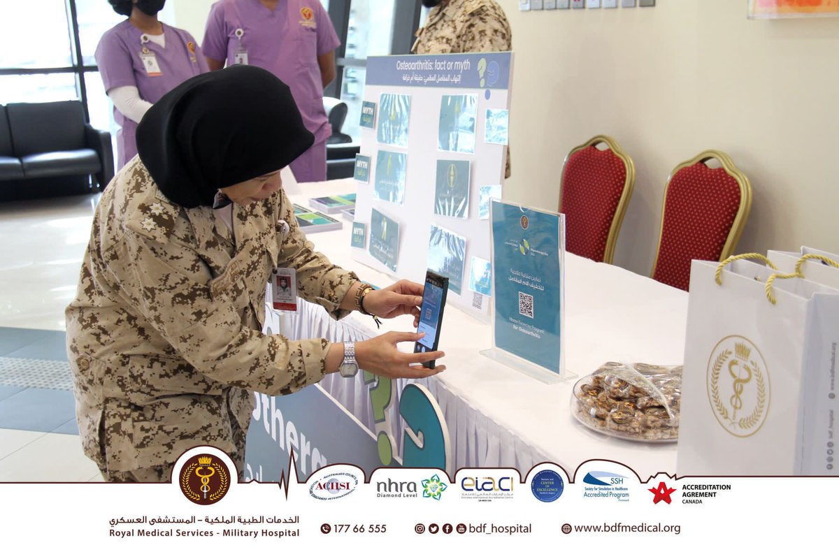 BDF_Hospital's tweet photo. #Bahrain #hospitals_in_bahrain #BDF #hospitals #BDF_hospital #المستشفى_العسكري #البحرين
#مستشفيات_البحرين
#BDF_RMS
#الخدمات_الطبية_الملكية

3/2 https://t.co/ZxKIzlVHGm