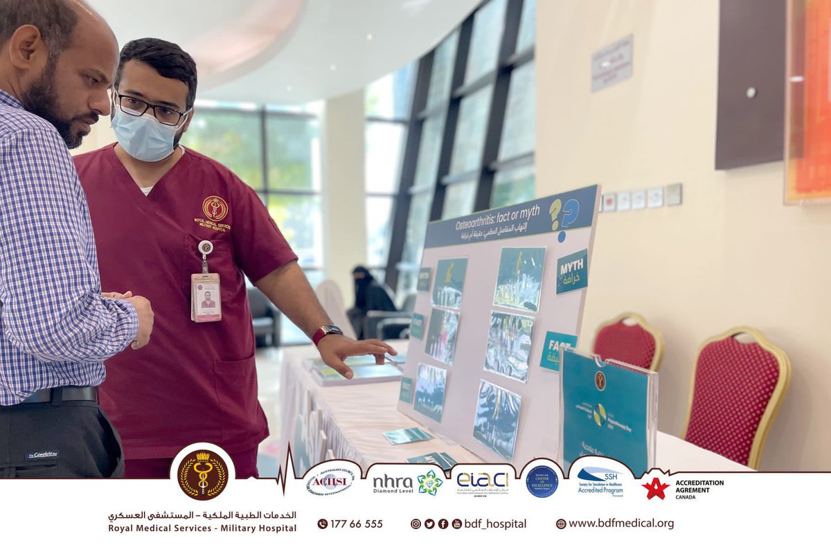 BDF_Hospital's tweet photo. #Bahrain #hospitals_in_bahrain #BDF #hospitals #BDF_hospital #المستشفى_العسكري #البحرين
#مستشفيات_البحرين
#BDF_RMS
#الخدمات_الطبية_الملكية

3/2 https://t.co/ZxKIzlVHGm
