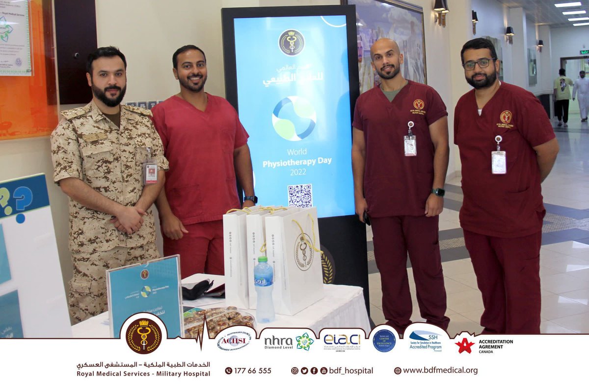 BDF_Hospital's tweet photo. 3/3 https://t.co/ogXQqZ6eJ2