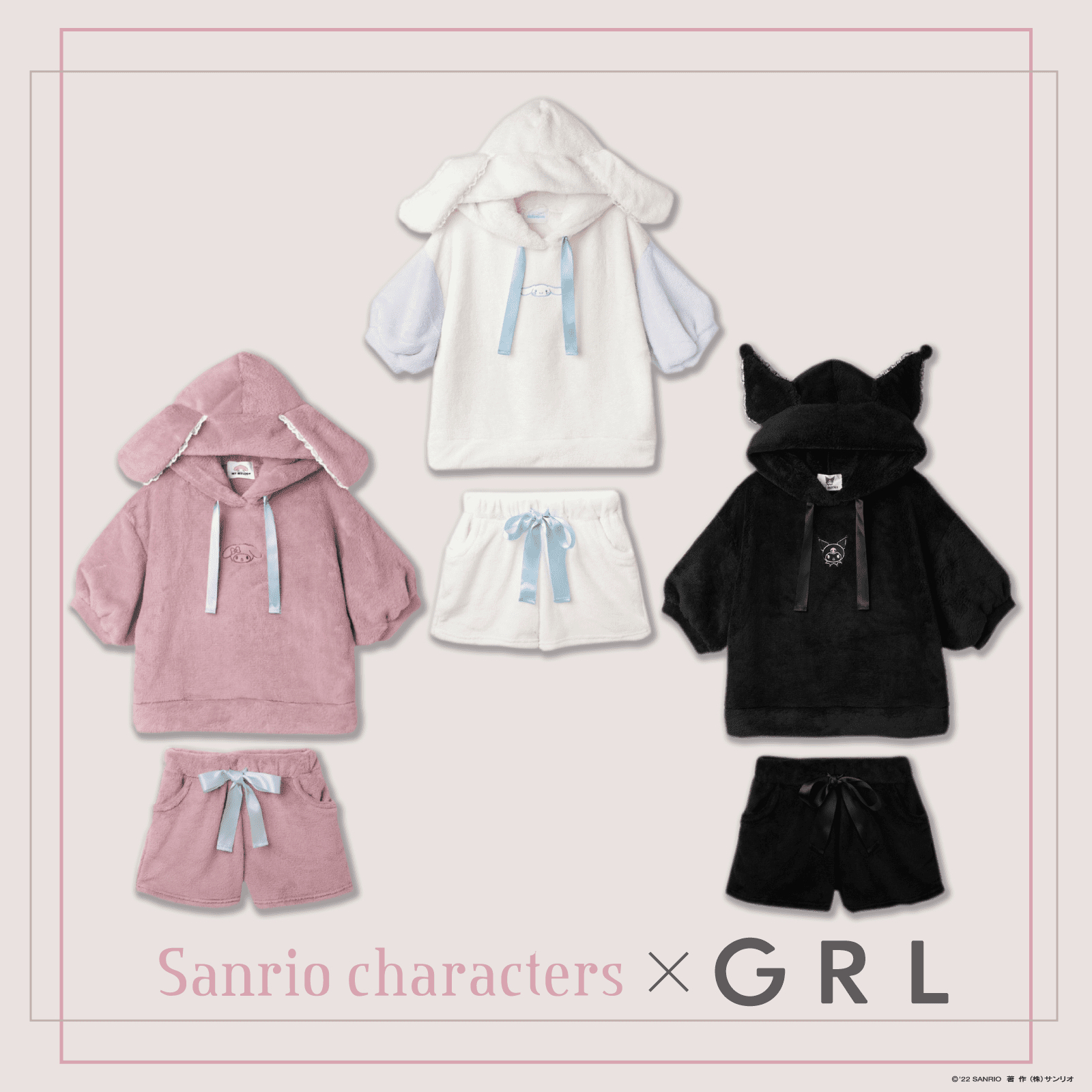 新品タグ付き「サンリオ×GRL（グレイル）」ボアセットアップ クロミ Lサイズ Amazon.co.jp: GRL グレイル クロミ ルームウェア 上下セット M