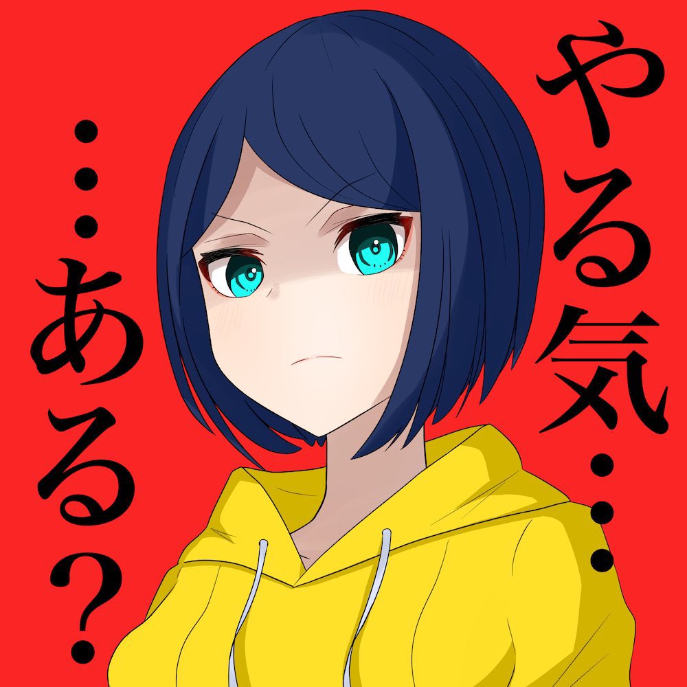 ninonn_x's tweet photo. 🚨偽物防止🚨
本物のGiveawayか確認できる
公式Discord
https://t.co/3eBhmUZ5ti
📣ipad giveaway📣
https://t.co/x1ZalxFAsC
🔥#YYMAG 人気作品🔥 https://t.co/esfy39odEG