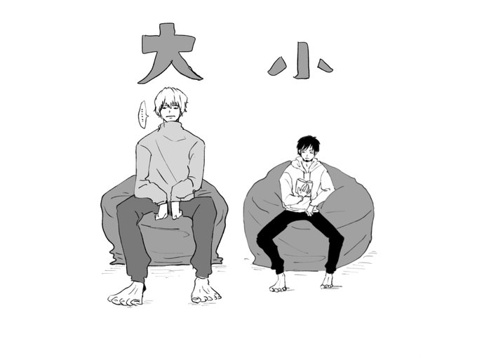 包まれたいコラソンと物理的に包めないからちょっと無理するロー   (1/3)

コラロ日常【現パ】 