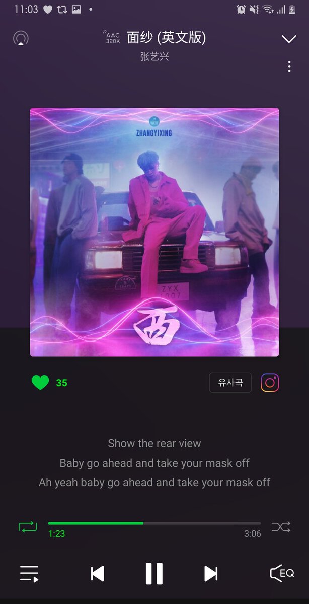 Streaming #LAY_VEIL 🔥
If you have Melon please like the songs and give a 5 star rating 💪
#LAYgoingWEST 
#LayZhang #张艺兴 #Lay #Yixing #레이 @layzhang