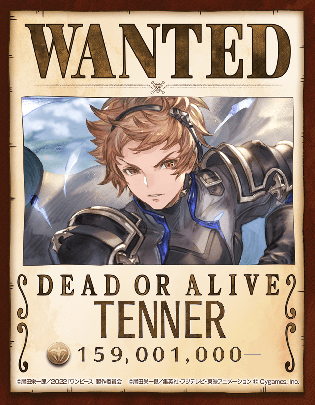 spead_link0526's tweet photo. 騎空団団長"TENNER"
懸賞金額159,001,000ルピ！！
#グラブルFILMREDコラボ https://t.co/QjeRC72PIE