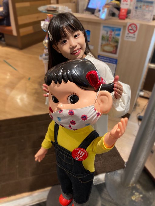 Twitterのコスプレ画像1