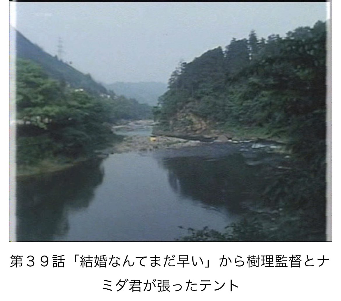 それゆけレッドビッキーズ Twitter Search Twitter