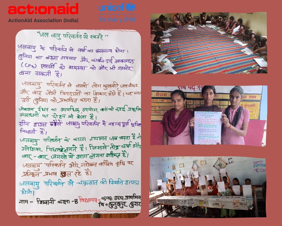 diligentdurga's tweet photo. Urgent action must be taken to combat #Climate change & its impacts.Nai Pahal team conducted essay competition in various govt. schools on Impact of Climate Change on Education. @ActionAidIndia @UNICEFIndia #CareForClimate #ClimateAction @PrashanshaGupt5 https://t.co/r4QYEo0Ijz