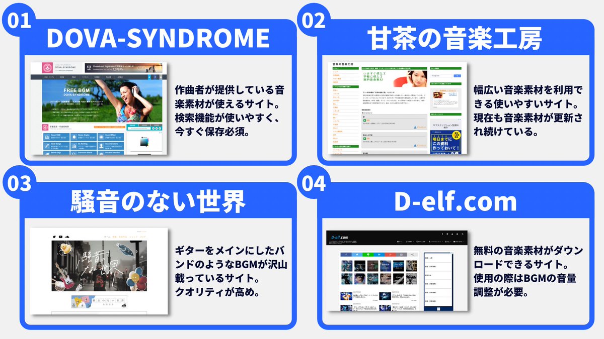 いずみん｜動画編集会社の代表｜動画編集で挫折する人を減らす tweet media