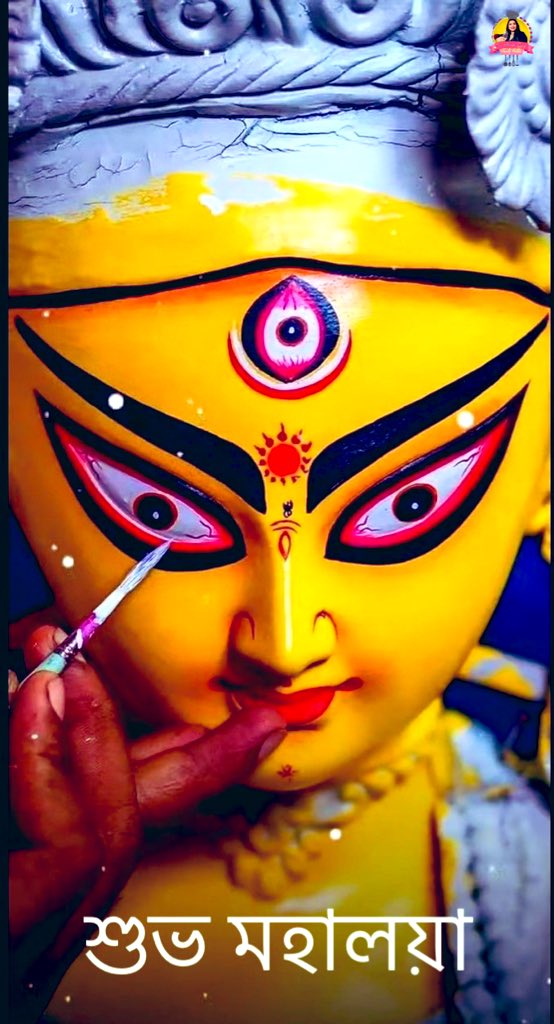 Subho Mahalaya 🙏🌷

মায়ের আগমন ❤️‍🩹😍
<a href="/MrsAlluring/">…⭑</a> 

#Mahalaya2022 #MahalayaAmavasya #Mahalaya #DurgaPuja