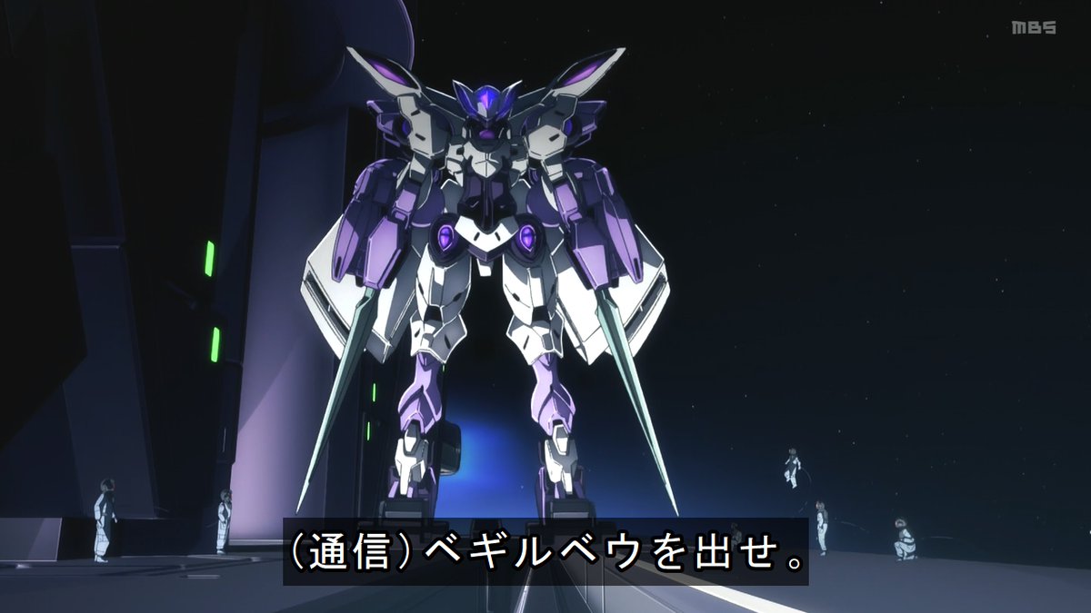 ガンダム水星の魔女 プロローグの感想 世界最年少のガンダムパイロットエリー爆誕 あにこぱす ガンダム水星の魔女 プロローグの感想 世界最年少のガンダムパイロットエリー爆誕 あにこぱす