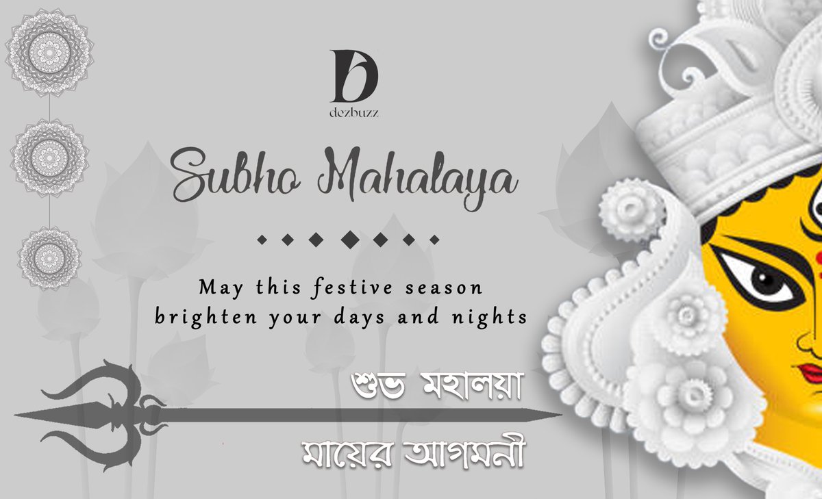 dezbuzz's tweet photo. "শিউলি ফুলের গন্ধ মাখা শরৎ আকাশখানী,
 কাশফুল আর ঘাসের দোলায় কার ঐ পদধ্বনি?
 শারদীয় শুভেচ্ছা।"

#ShubhoMahalaya #maadurga #dezbuzz #festival #festivalvibes #sundayvibes https://t.co/lR7SKEABHA
