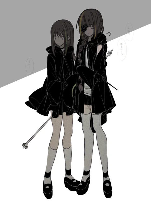 魔法少女パロ#ドールズフロントライン #ドルフロ #16m4 