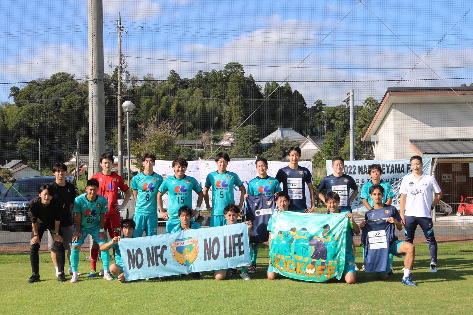 Nagareyama F C Nagareyama Fc Twitter
