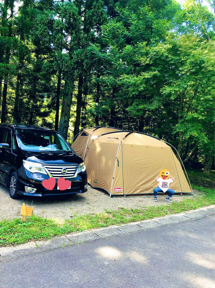 bye_ASS0822's tweet photo. 超絶インドア超絶虫苦手な私が

🌳やまのなかにいる🌳

けどなかなか良きでした、デイキャンプ（初���⛺️ https://t.co/xQUlI4E5JB