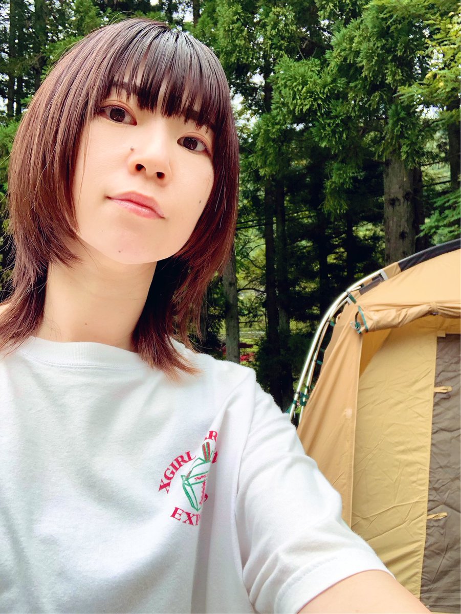 超絶インドア超絶虫苦手な私が

🌳やまのなかにいる🌳

けどなかなか良きでした、デイキャンプ（初）⛺️