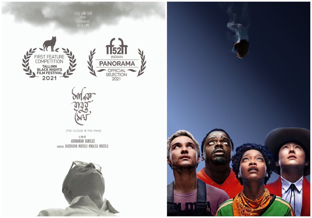 MANIKBABUR MEGH [THE CLOUD AND THE MAN] and NOPE : there is a trend of cool movies featuring people obsesses with a specific piece of cloud

#babaivideo
#AbhinandanBanerjee
#ManikbaburMegh
#Nope
#JordanPeele