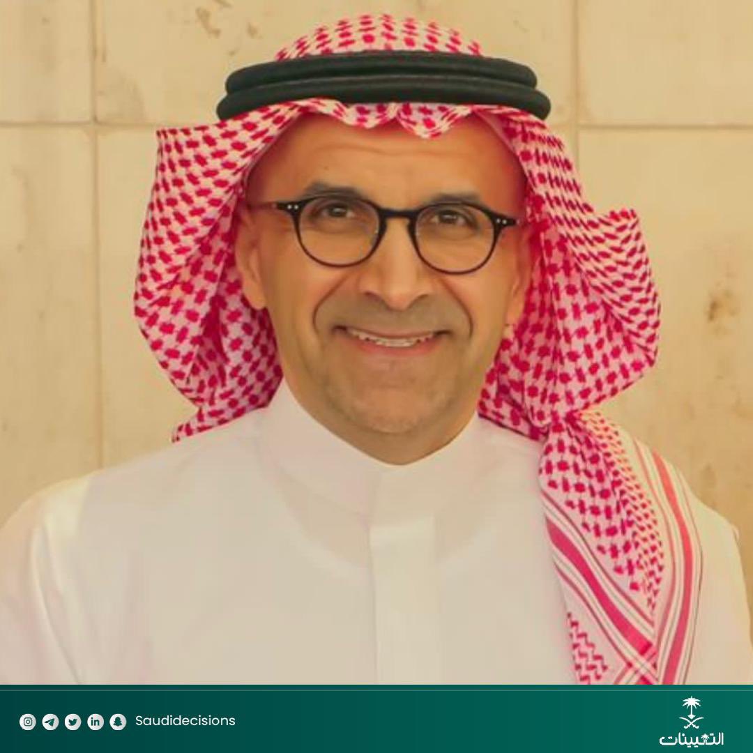 SaudiDecisions's tweet photo. تمديد تكليف الدكتور فهد بن صالح الغفيلي (رئيسًا تنفيذيًا لتجمع الرياض الصحي الثاني و مديرًا عامًا لمدينة الملك فهد الطبية بالرياض). https://t.co/2DtLQnQiBR