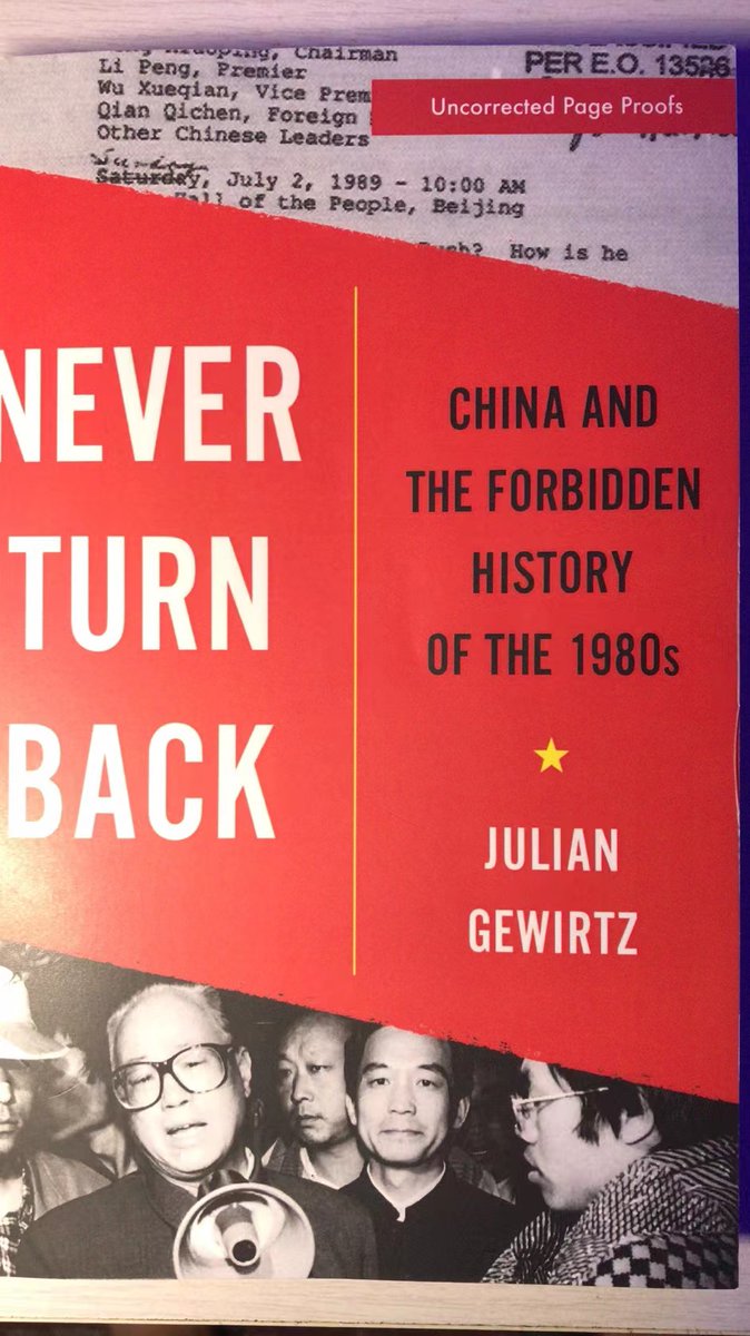 michaelxpettis's tweet image. I just finished Julian Gewirtz's excellent history of Chinese economic policymaking in the 1980s, in which he shows just how complex and contentious the early phases of "reform and opening up" were. For those interested in Party politics, this is an important book.
@JulianGewirtz