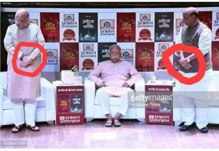 #RSS_मुख्यालय_पर_हल्लाबोलAgainst ongoing forceful conversion of obc into hindus by Rss-Bjp .
#RSS_मुख्यालय_पर_हल्लाबोल
#RSS_मुख्यालय_पर_हल्लाबोल