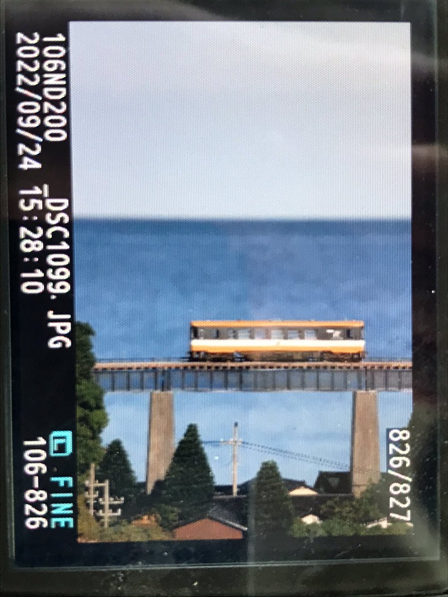 IvnRmVa9kT2AjcJ's tweet photo. 2022.9.24
のと鉄道 能登線
波並ー藤波 間島鉄橋
#のと鉄道 #NT100 https://t.co/H6HpDPJDxO