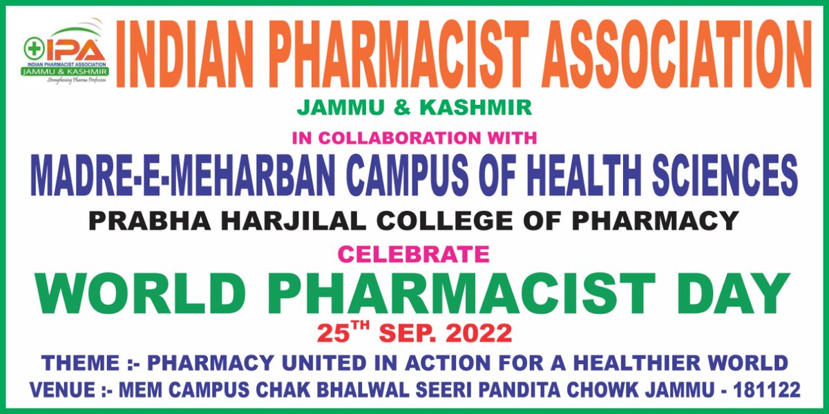 Happy world pharmacist day to the pharmacists across the globe.
Lets pledge on this day that we will strive hard to uplift our profession.