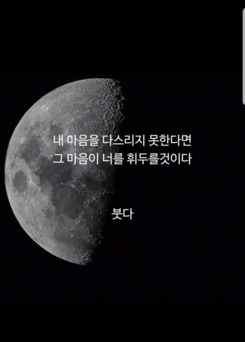 ybhs1224's tweet photo. 컨트롤 컨트롤 컨트롤

그게 시작과 끝이다 https://t.co/RJF8jPVgPO