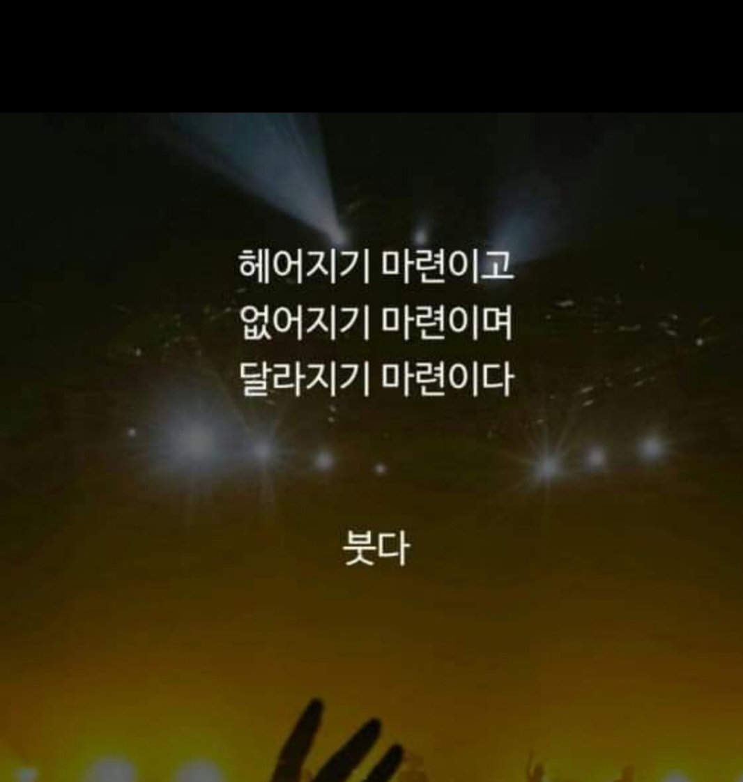 ybhs1224's tweet photo. 컨트롤 컨트롤 컨트롤

그게 시작과 끝이다 https://t.co/RJF8jPVgPO