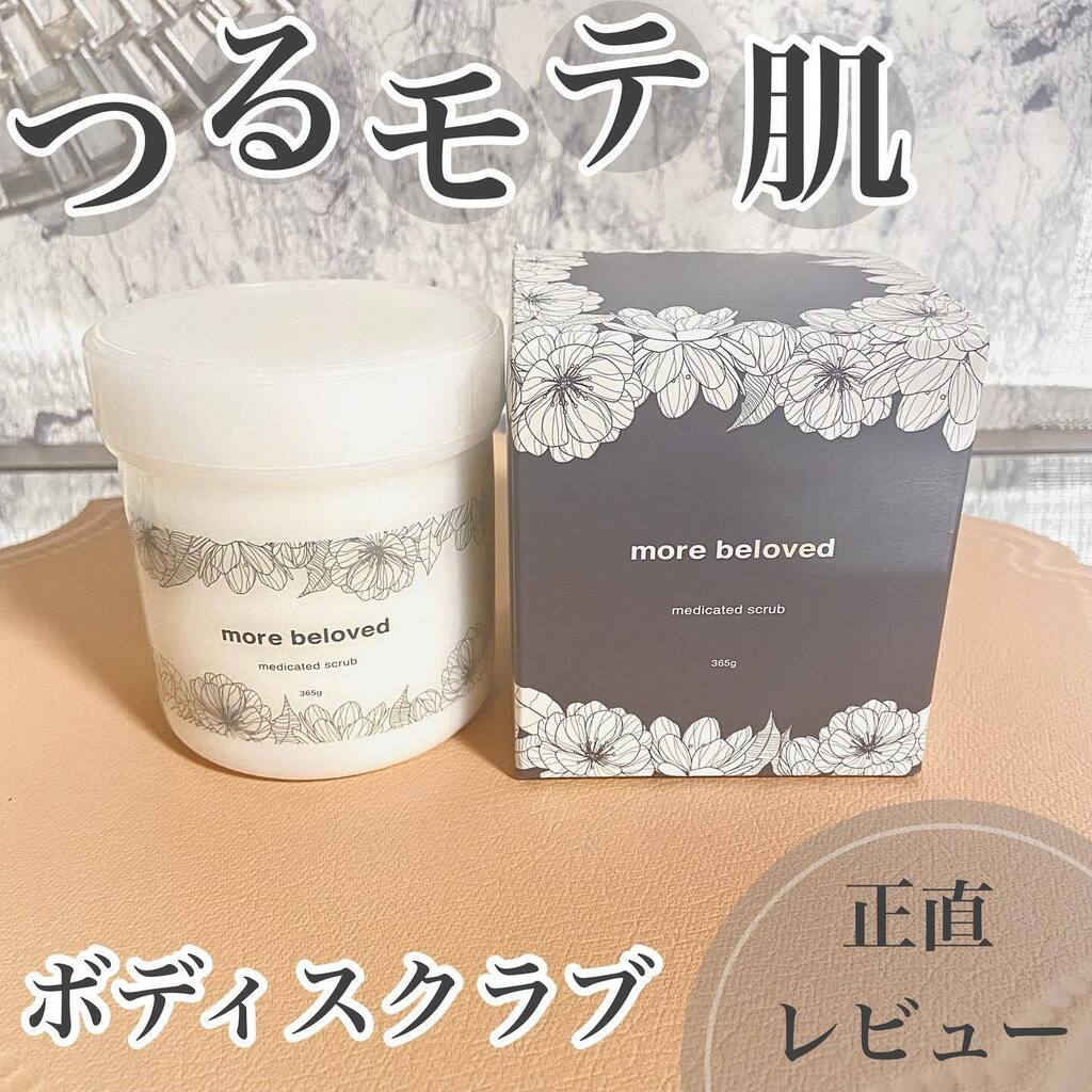 キニナルコスメから新しい投稿がありました！ぜひInstagramをチェックしてみてくださいね♡ instagr.am/p/Ci7AtbnLNnb/