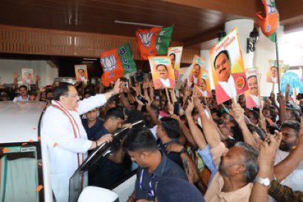 surendranbjp's tweet photo. Rousing welcome for Nadda Ji in the land of Adi Shankara.
Received hon'ble BJP National President @JPNadda Ji at Kochin International Airport. He is on a two-day organisational visit to Kerala. https://t.co/rgqIrCMZdi