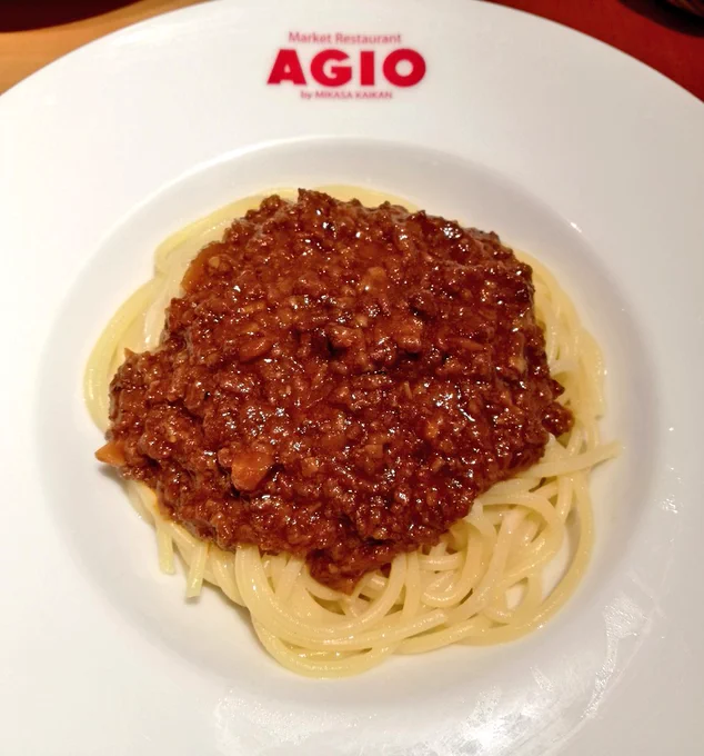 サンクリお疲れさまでした サンシャインシティには飲食店がいっぱいあってありがたいですねミートソースパスタとピザを食べました 