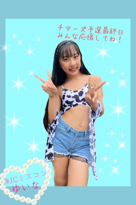 Twitterのコスプレ画像33