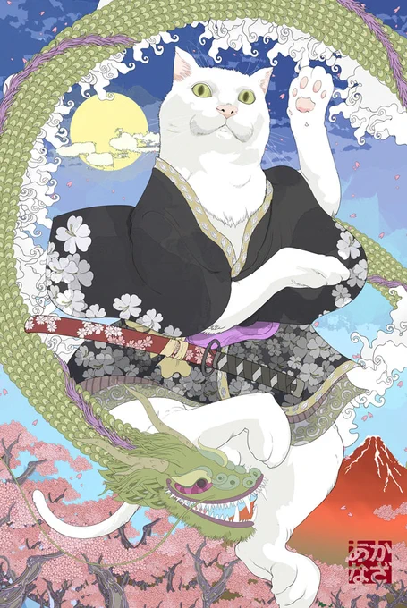 モデルさん絵みて 