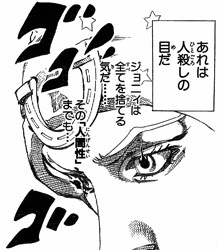 今日もこれから義時くんのこの目を見るわけだし・・ 