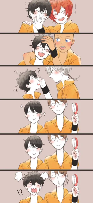 いつもの(愛されろ) 