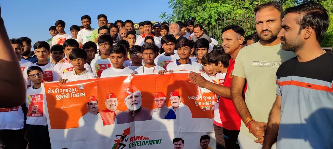 NareshKella4BJP's tweet image. દેશના યશસ્વી વડાપ્રધાન શ્રી @narendramodi જીના જન્મદિવસની ઉજવણીના ભાગરૂપે યોજાયેલ #SevaPakhwada અન્વયે સુરેન્દ્રનગર જિલ્લા યુવા મોરચા દ્વારા આયોજીત #RunForDevelopment દોડમાં સહું યુવા મિત્રો સાથે સહભાગી થવાનો અવસર પ્રાપ્ત થયેલ.
@amitshah @CRPaatil @ratnakar273 @byadavbjp