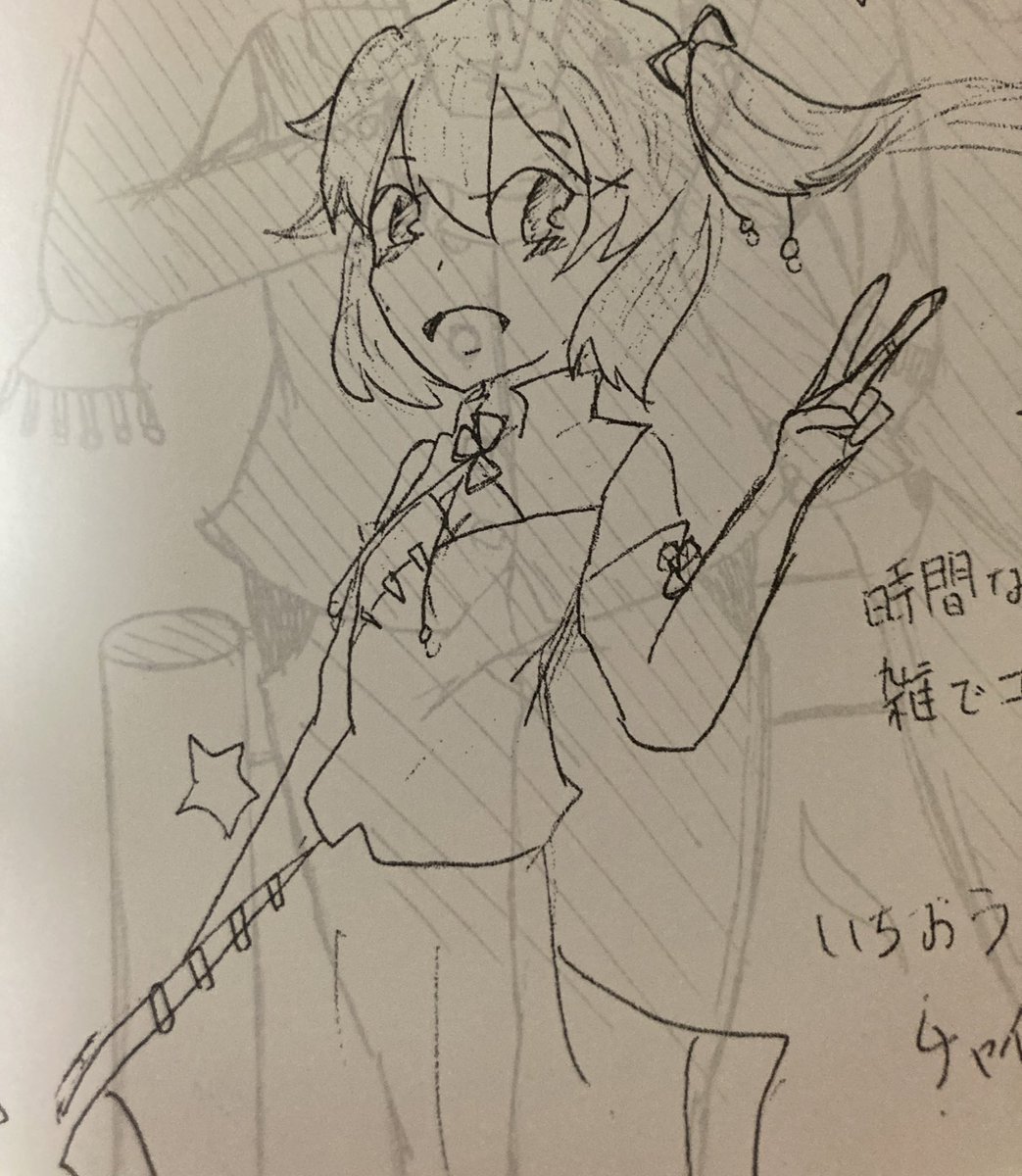 Muma_kth's tweet photo. つづき2 https://t.co/lDkcZWdkGX