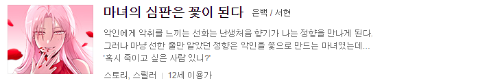 또속은GL봇 on Twitter: 또속은Gl봇 On Twitter: