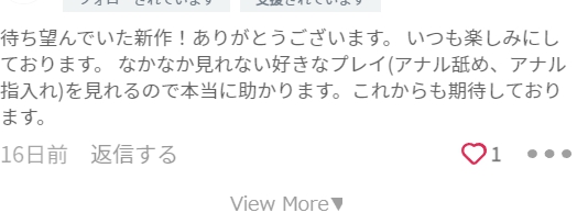 あと１００人に買ってほしい逸品 https://t.co/jLp9lfqWJ6 https://t.co/k21eXpA4Vo<a href="/tag/%E5%90%8C%E4%BA%BAav"class="tags"><span>#同人av</span></a>